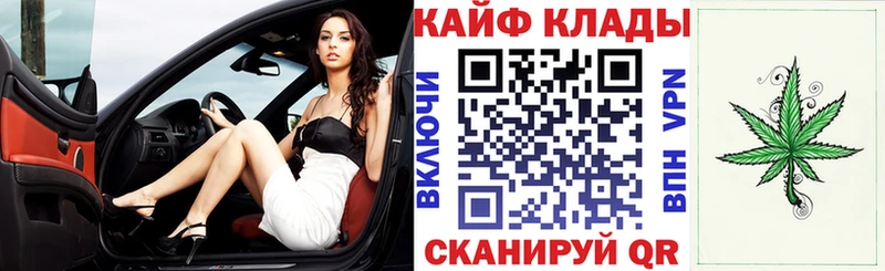 Codein Гулькевичи