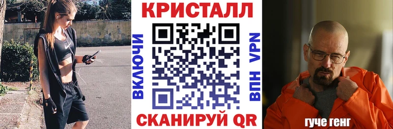 Амфетамин Premium  Купить где  Гулькевичи 