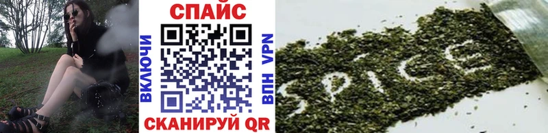 Купить  Гулькевичи  Бутират жидкий экстази 