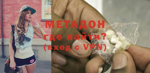 прущая мука Карталы