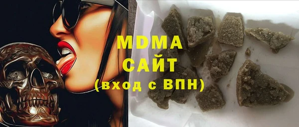МДПВ Карпинск