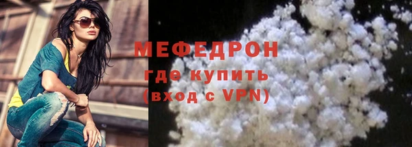 МДПВ Карпинск