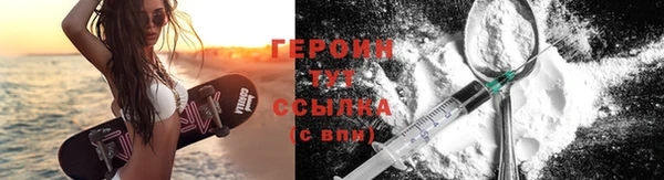 прущая мука Карталы