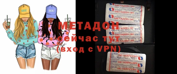 прущая мука Карталы