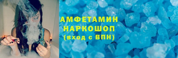 прущая мука Карталы