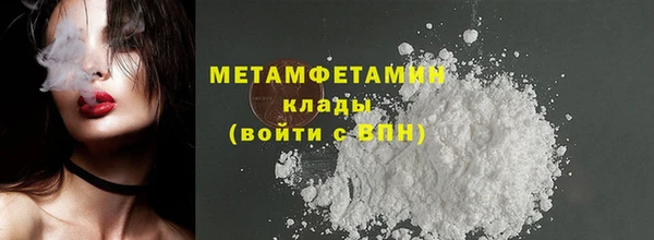 экстази Касимов