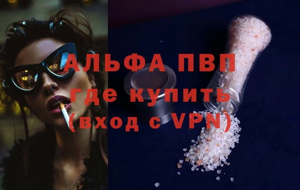 экстази Касимов