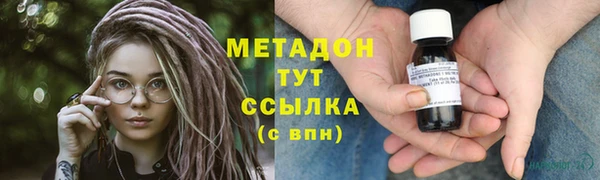 МДПВ Карпинск