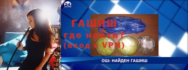 экстази Касимов