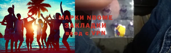 МДПВ Карпинск