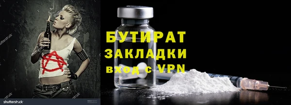 МДПВ Карпинск