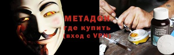 прущая мука Карталы