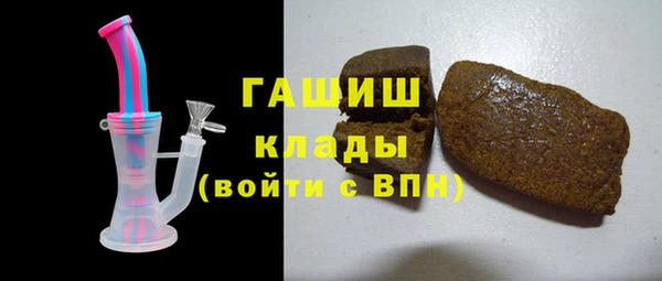 прущая мука Карталы