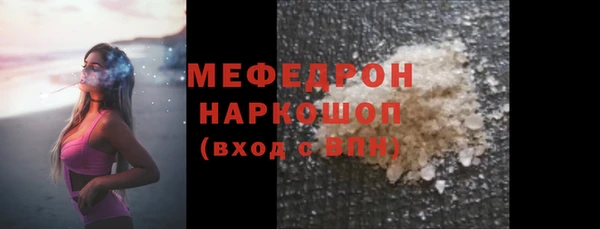 экстази Касимов