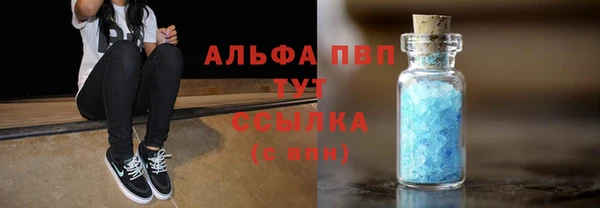 прущая мука Карталы