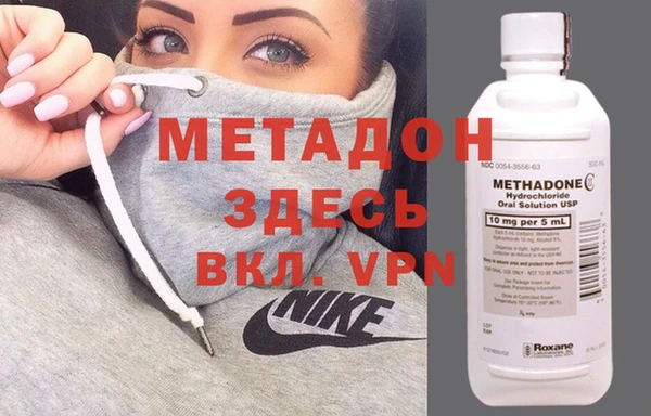 МДПВ Карпинск