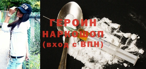 прущая мука Карталы