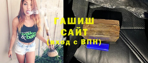 МДПВ Карпинск