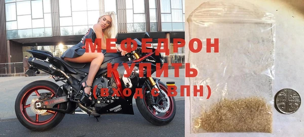 экстази Касимов