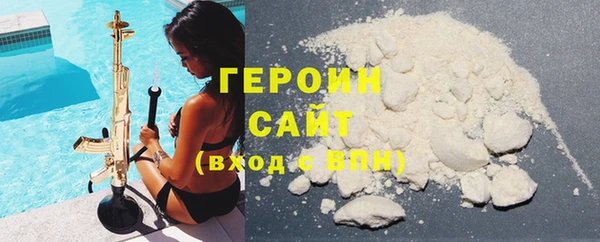 экстази Касимов