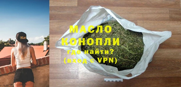 экстази Касимов
