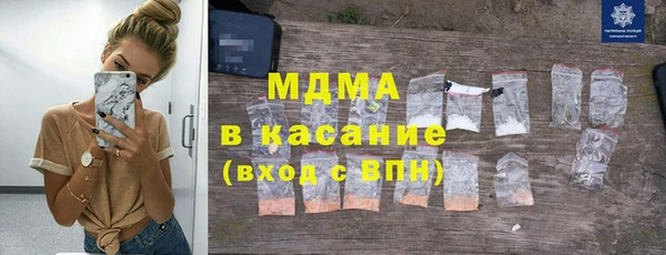 МДПВ Карпинск