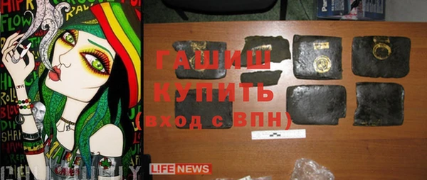 прущая мука Карталы