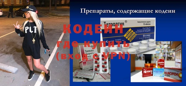 МДПВ Карпинск