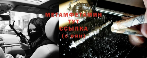 экстази Касимов