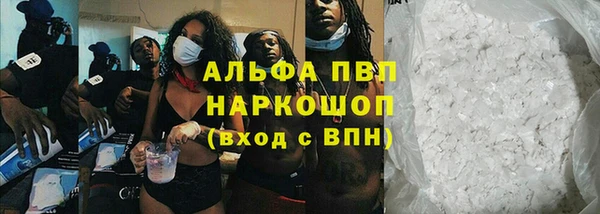 экстази Касимов