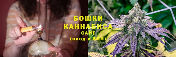 экстази Касимов