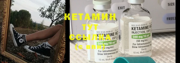 прущая мука Карталы