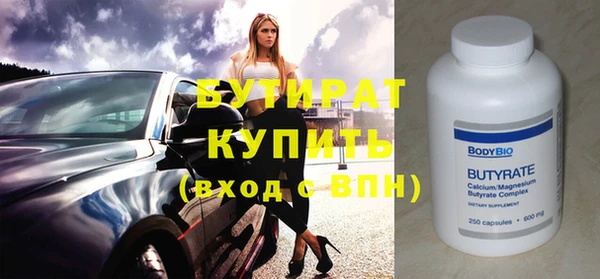 МДПВ Карпинск
