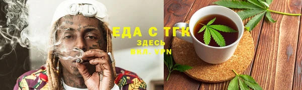 экстази Касимов